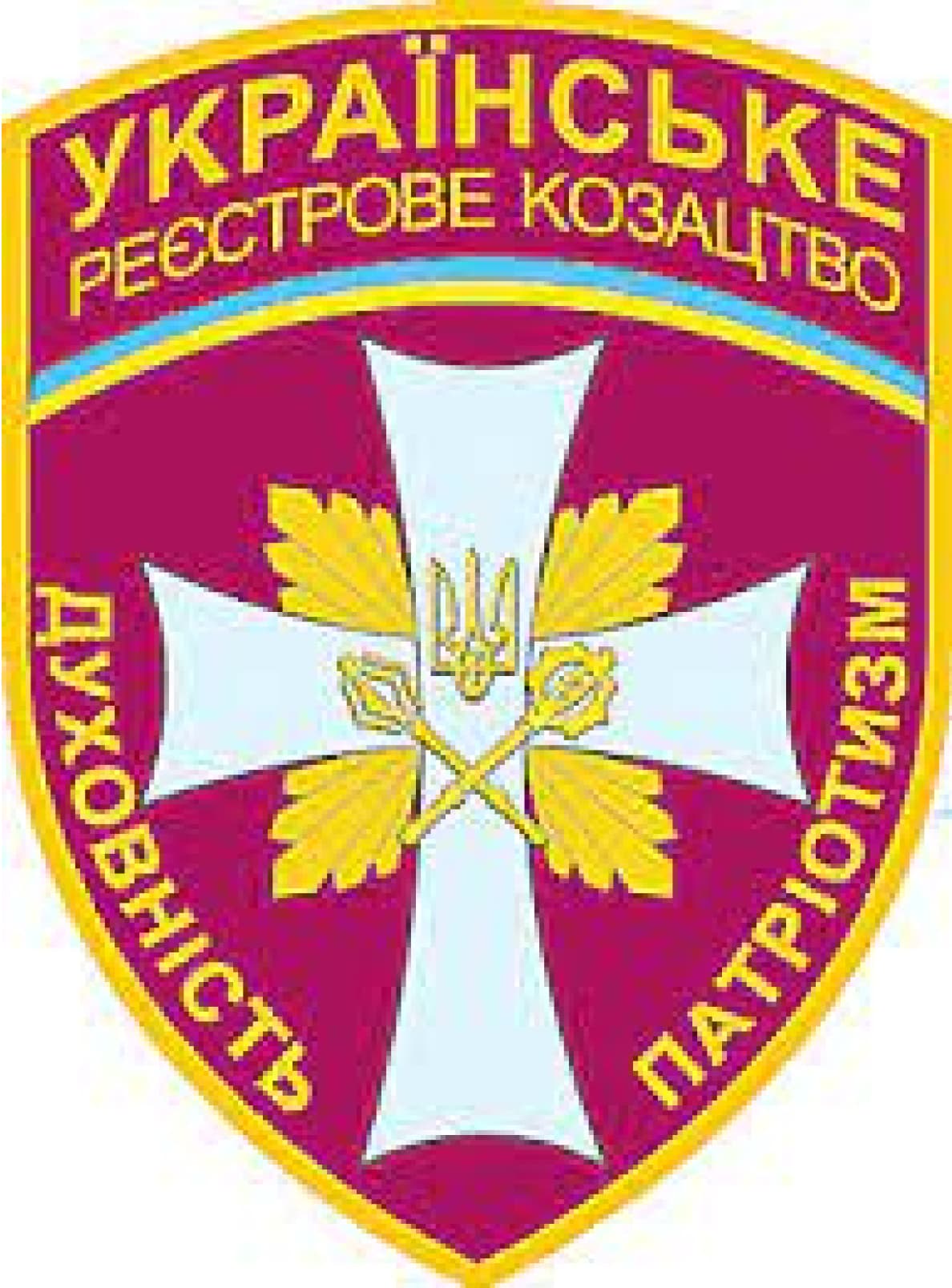 Partner image