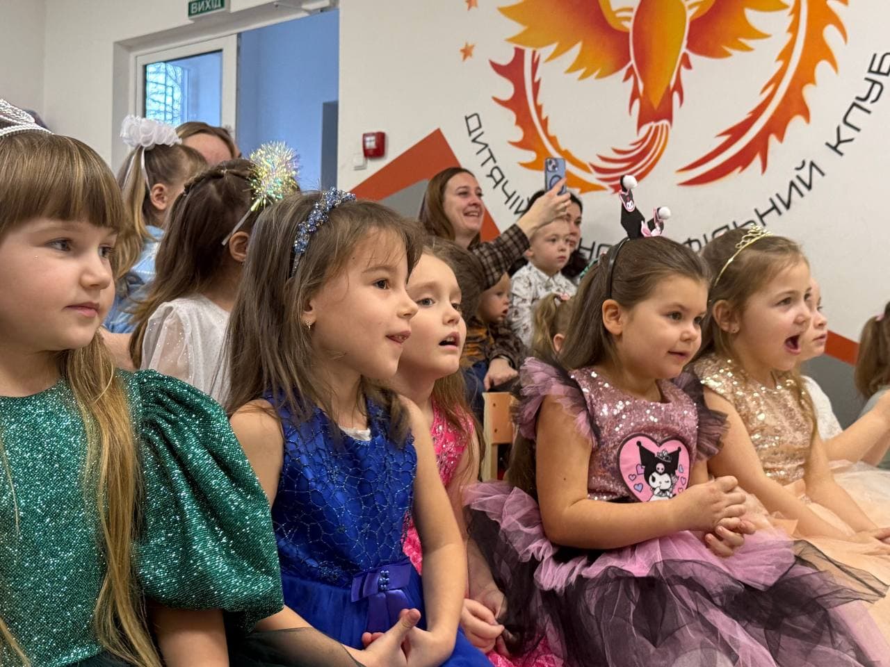 Cruella: A New Year's Quest — Свято, що перемогло темряву