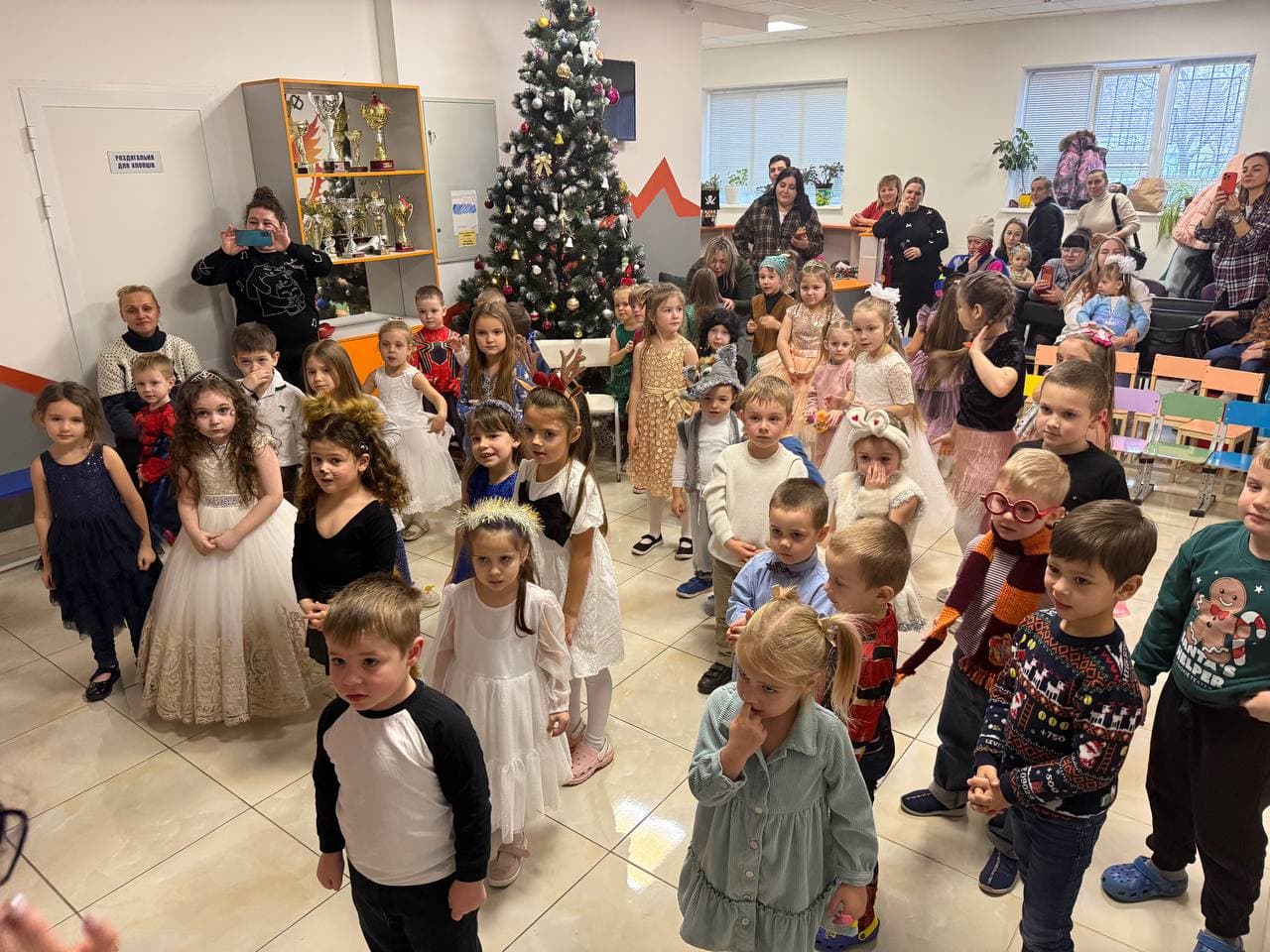 Cruella: A New Year's Quest — Свято, що перемогло темряву