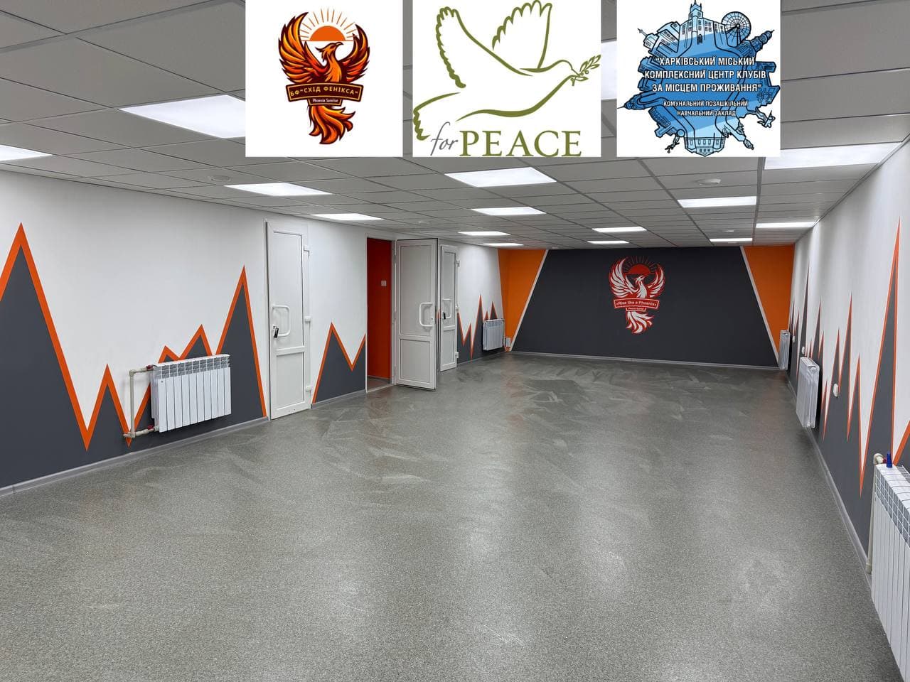 Проєкт «Phoenix Space»: Безпека, що дарує майбутнє background image