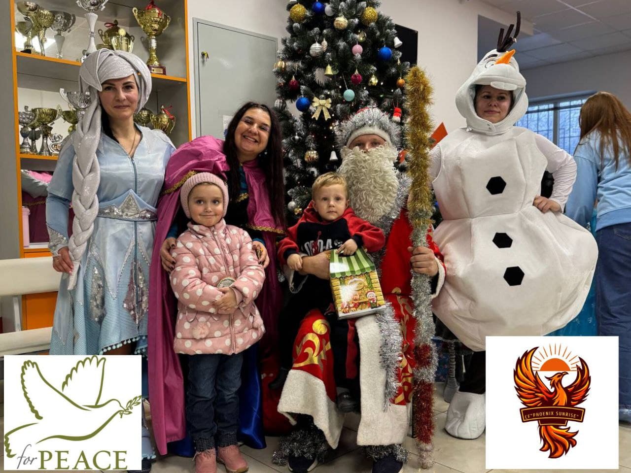 Крижане серце background image