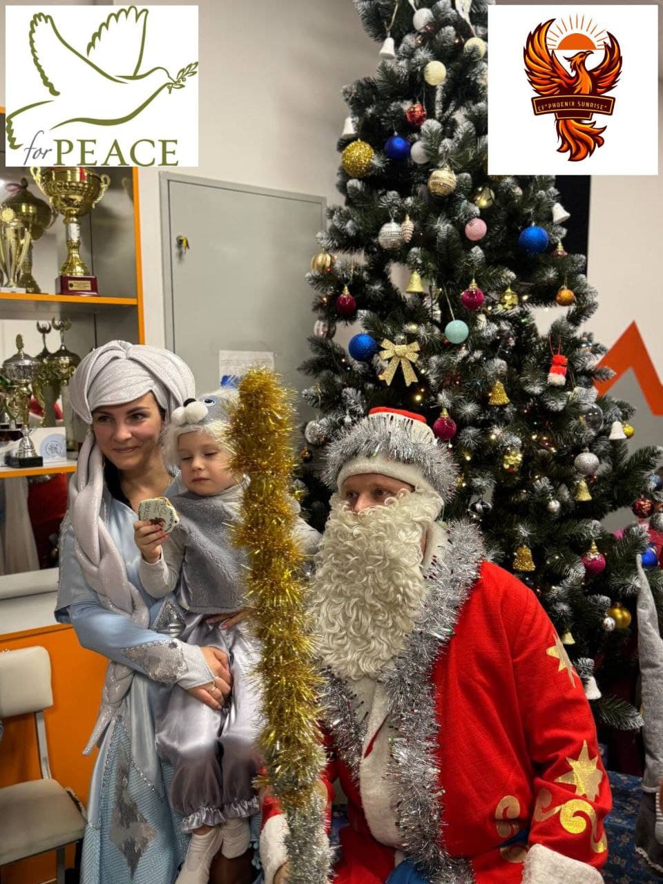 Крижане серце